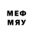 МЕТАДОН VHQ Askar Aldenov