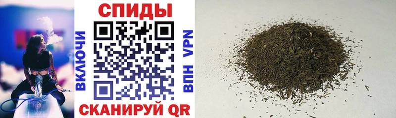 БУТИРАТ вода Волхов