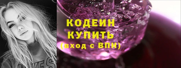 ПСИЛОЦИБИНОВЫЕ ГРИБЫ Белокуриха