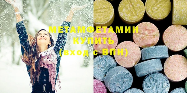 ешки Богородицк
