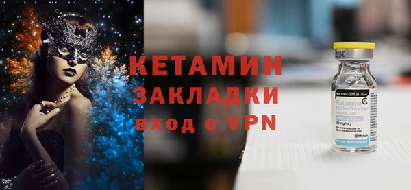 кокс Белоозёрский