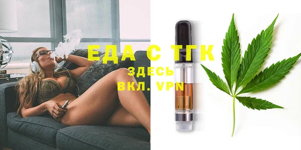 ешки Богородицк