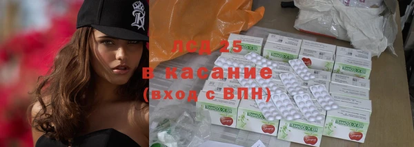 кокс Белоозёрский