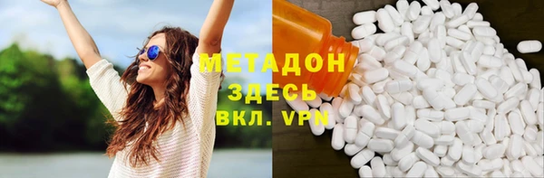 шишки Богданович
