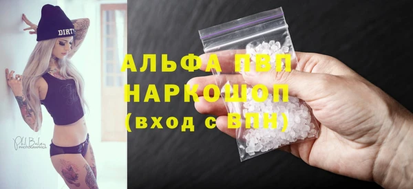 кокс Белоозёрский
