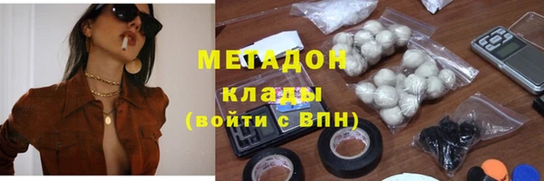 ПСИЛОЦИБИНОВЫЕ ГРИБЫ Белокуриха