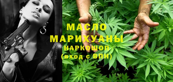 ешки Богородицк