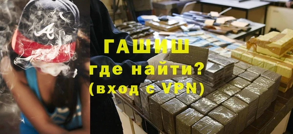винт Сосновоборск