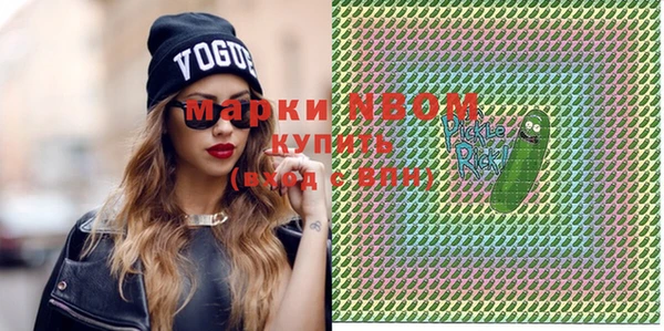 кокс Белоозёрский