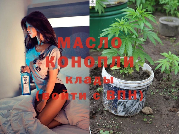 ПСИЛОЦИБИНОВЫЕ ГРИБЫ Белокуриха