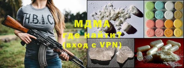 ешки Богородицк