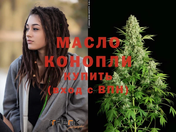 кокс Белоозёрский