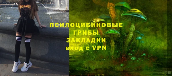 кокс Белоозёрский