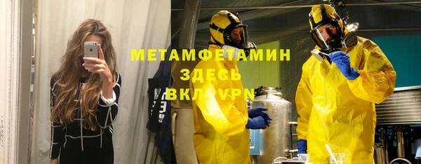 кокс Белоозёрский