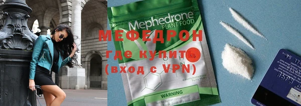 ешки Богородицк