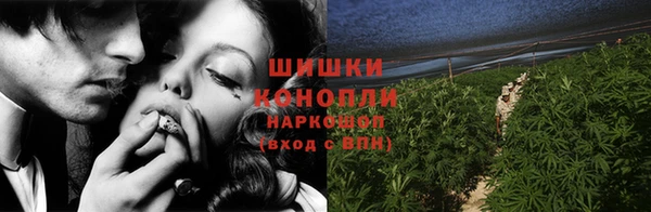 кокс Белоозёрский