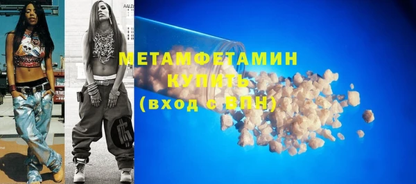 ешки Богородицк