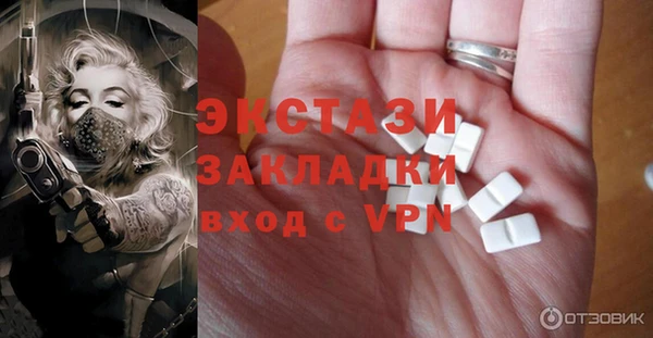 шишки Богданович